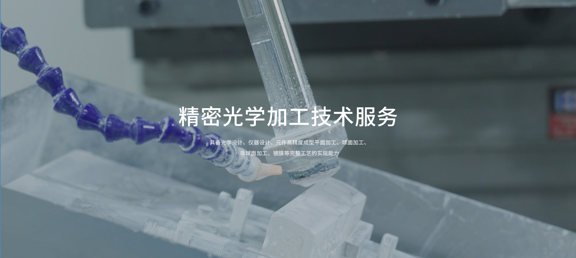 云顶集团3118(中国游)官方网站