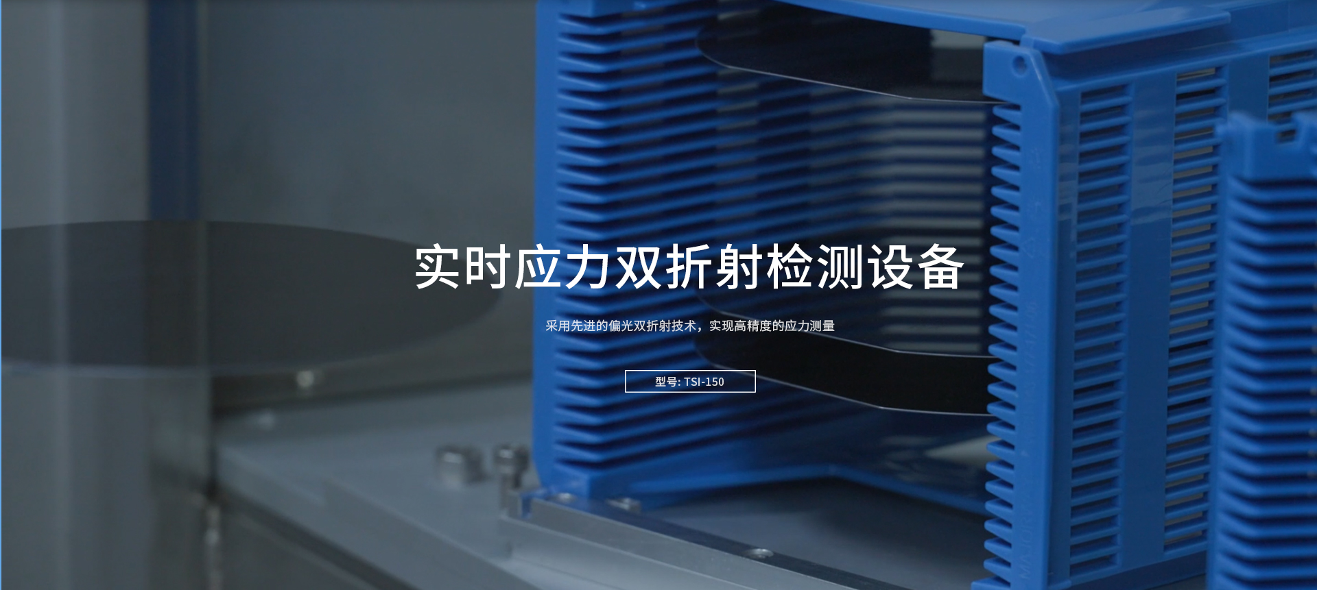 云顶集团3118(中国游)官方网站