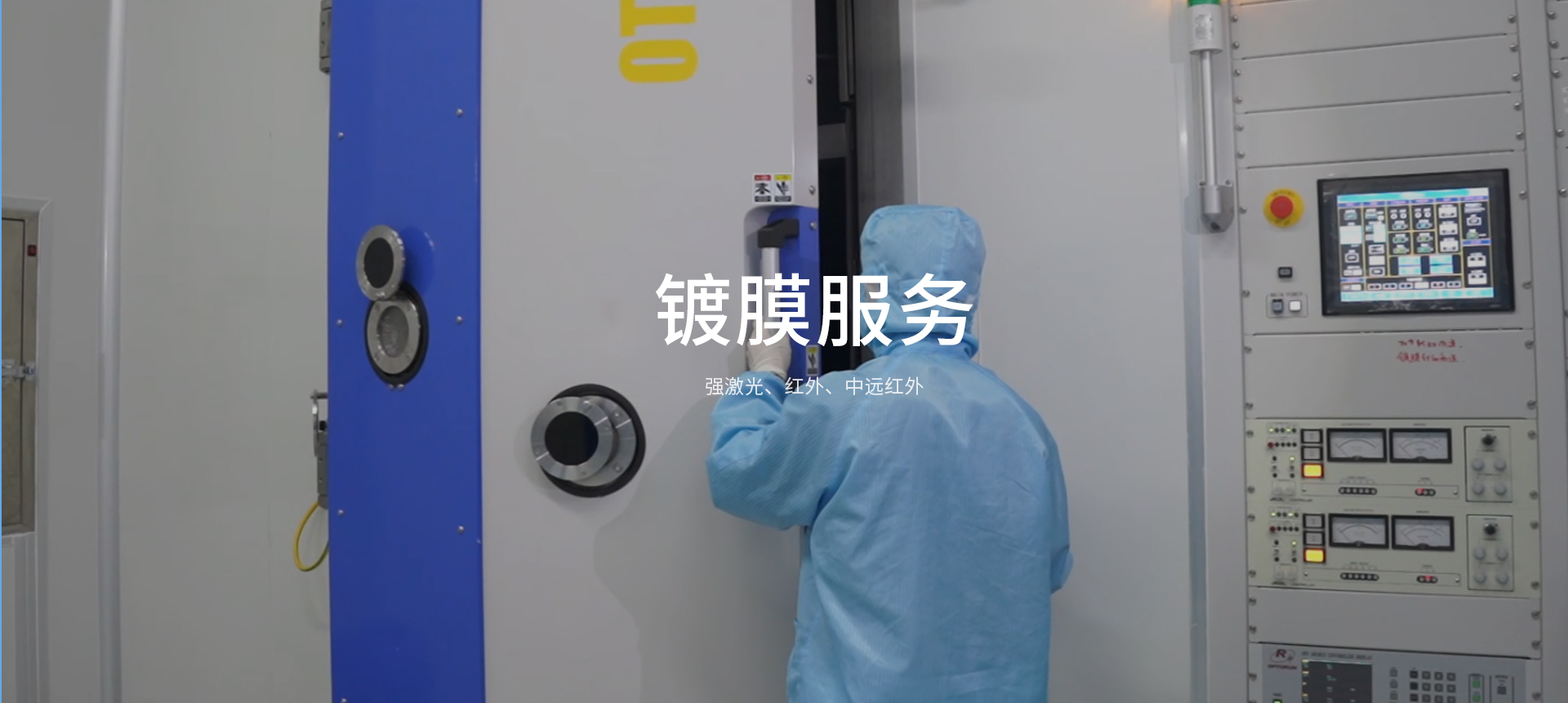 云顶集团3118(中国游)官方网站