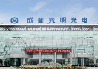 云顶集团3118 | 灼烁南方光学应力仪装备乐成交付