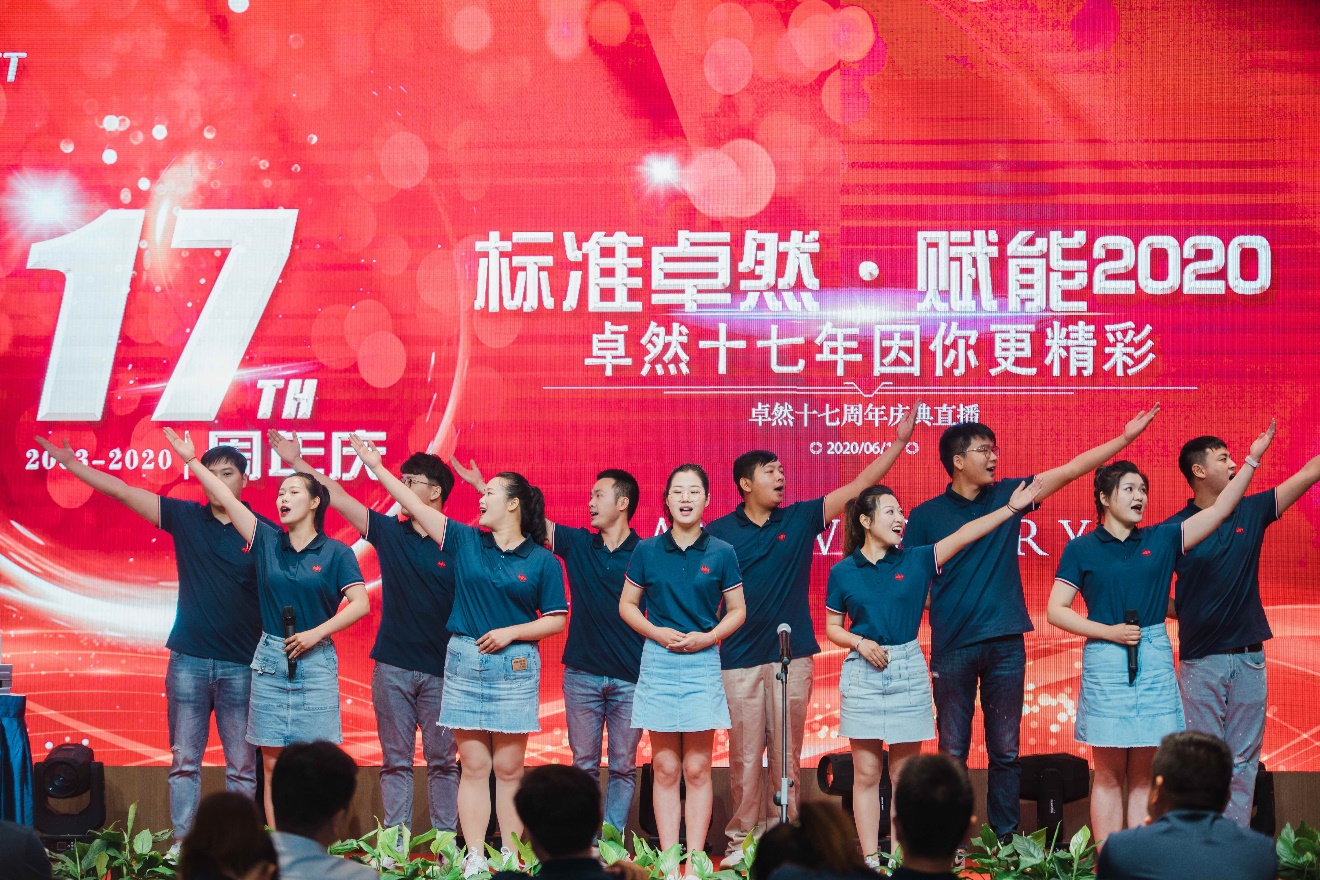 bevictor伟德十七载 因你更杰出