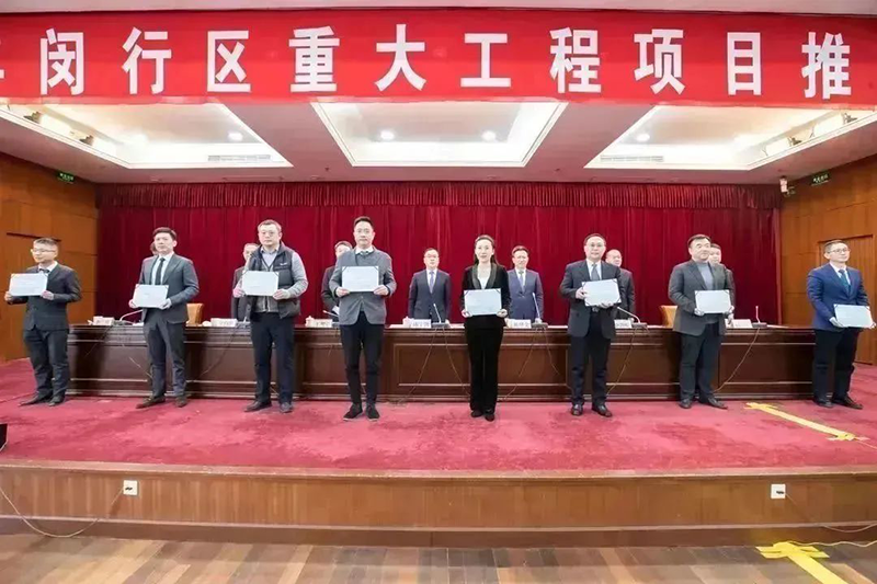 共建将来丨bevictor伟德股份（上海）创新基地亮相“2023年闵行区沉大工程项目开工典礼”主会。