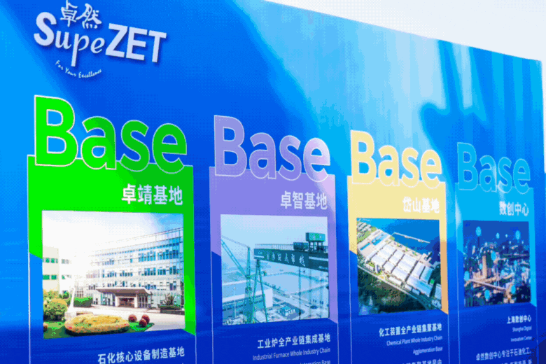 共建将来丨bevictor伟德股份（上海）创新基地亮相“2023年闵行区沉大工程项目开工典礼”主会。
