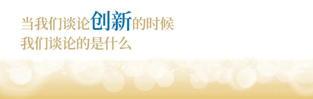 bevictor伟德股份十九周年概想短片 | 奋楫破浪，戮力远航