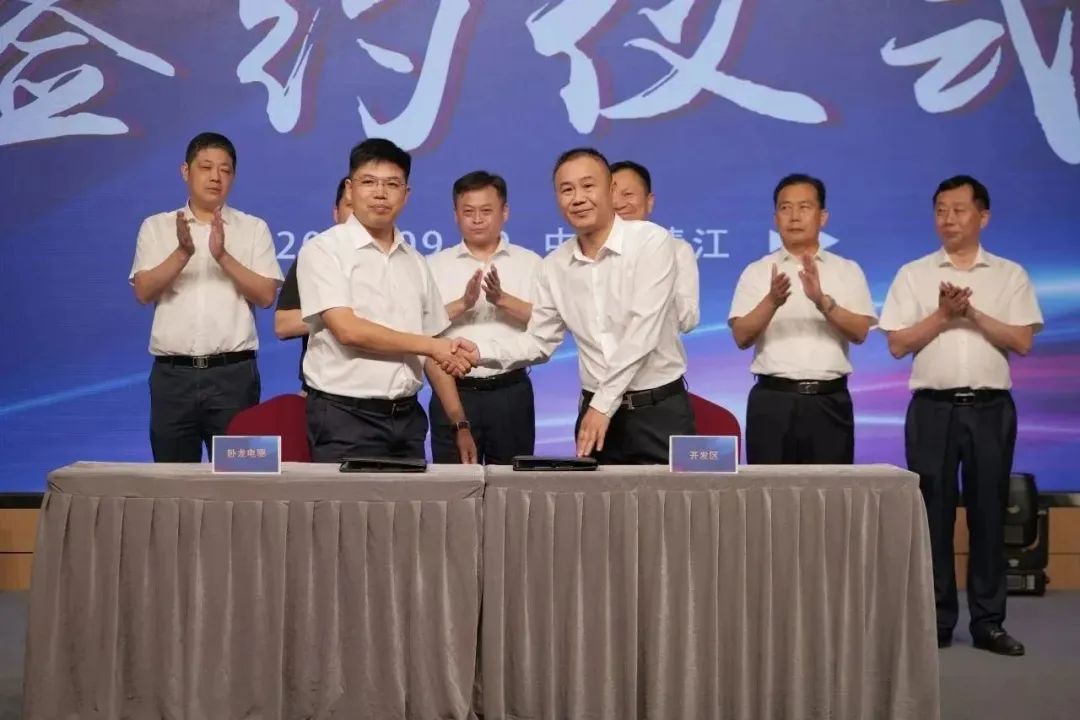 新能源 新动力 新将来|bevictor伟德股份“动力与能源产业集群”圆桌座谈会顺利召开