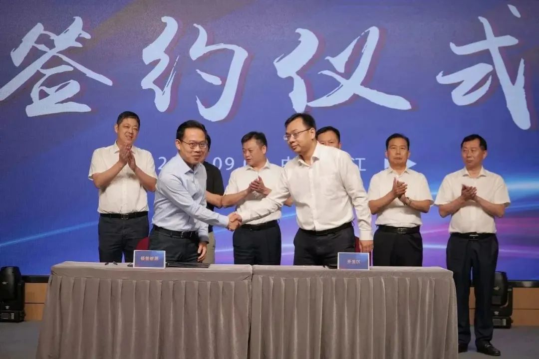 新能源 新动力 新将来|bevictor伟德股份“动力与能源产业集群”圆桌座谈会顺利召开