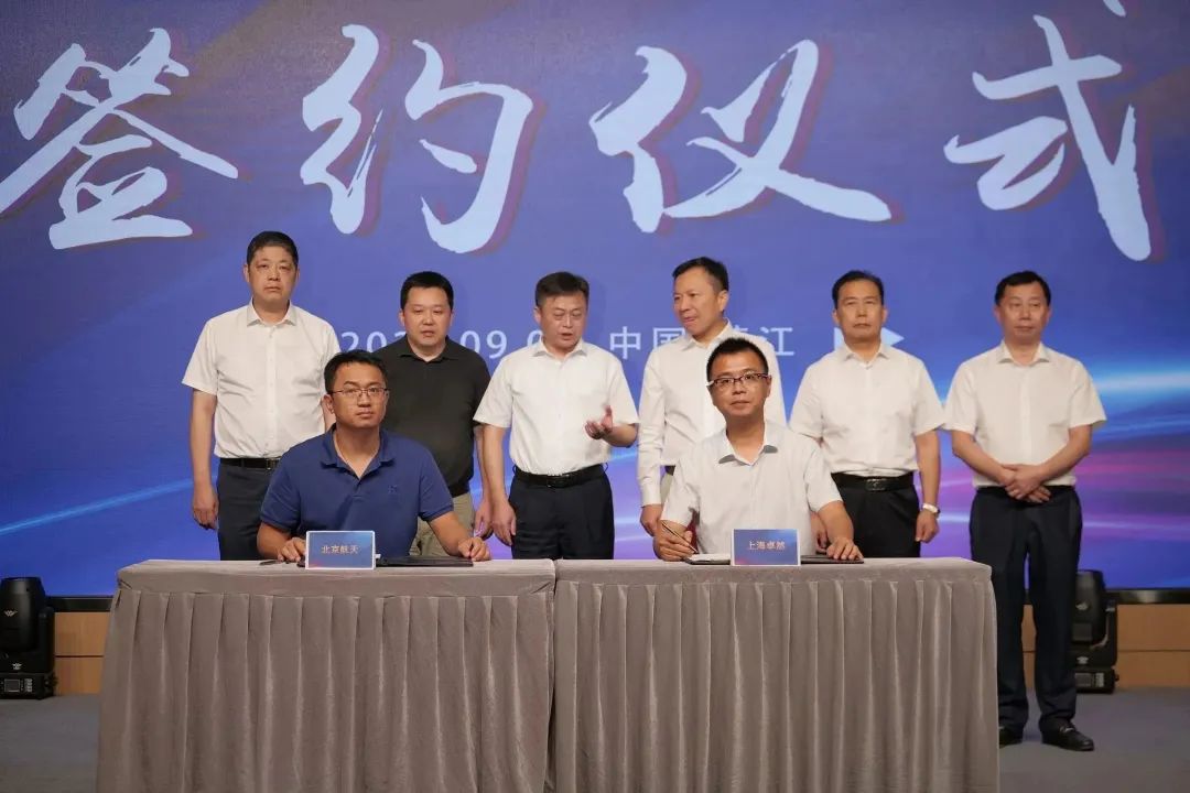 新能源 新动力 新将来|bevictor伟德股份“动力与能源产业集群”圆桌座谈会顺利召开