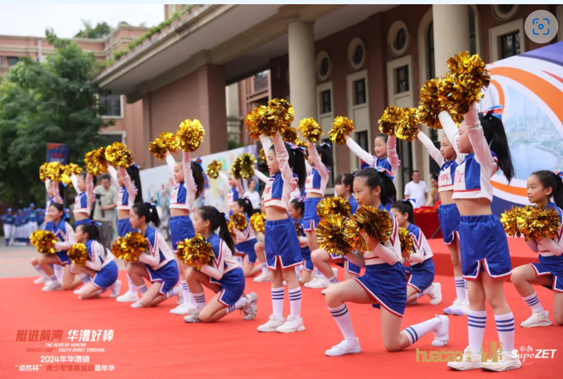 【分院动态】华漕：践行社会责任，关注青少年成长，这家春申金字塔人才企业这样做......