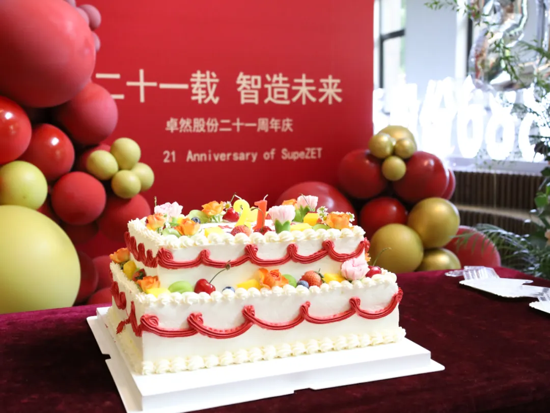 倍路兼程 一目十行 | bevictor伟德股份2024年第二季度动态速览