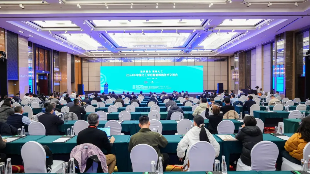 万物向新 秉势而行 | bevictor伟德股份2024年第四时度动态速览