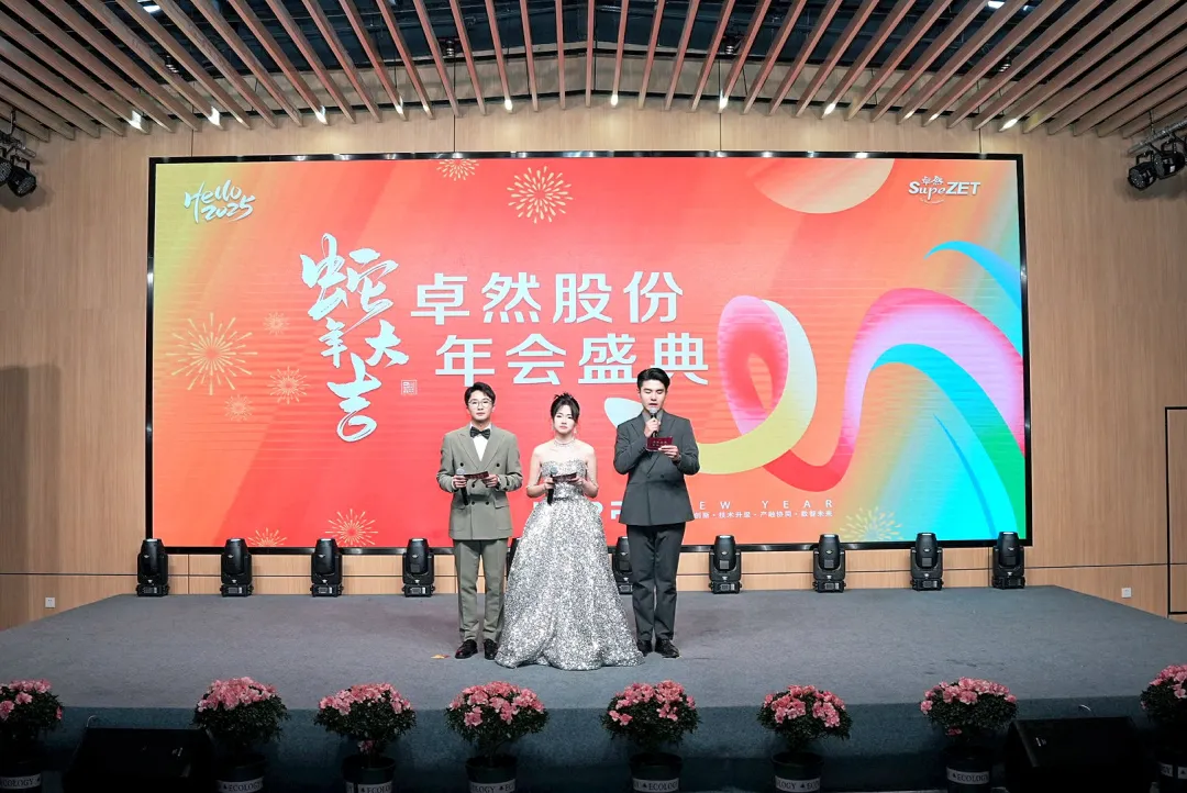奋楫逐浪 力学笃行 | bevictor伟德股份2025年第一季度动态速览