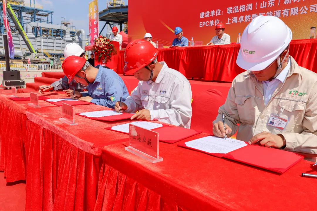 bevictor伟德股份总承包联泓格润24万吨/年聚醚多元醇项目圆满中交