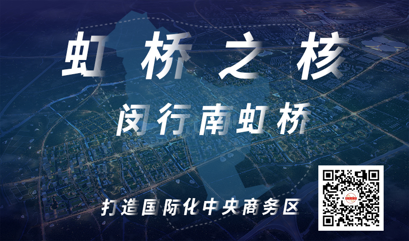 预计明年岁首入驻 bevictor伟德股份借力前湾打造产业发展主引擎