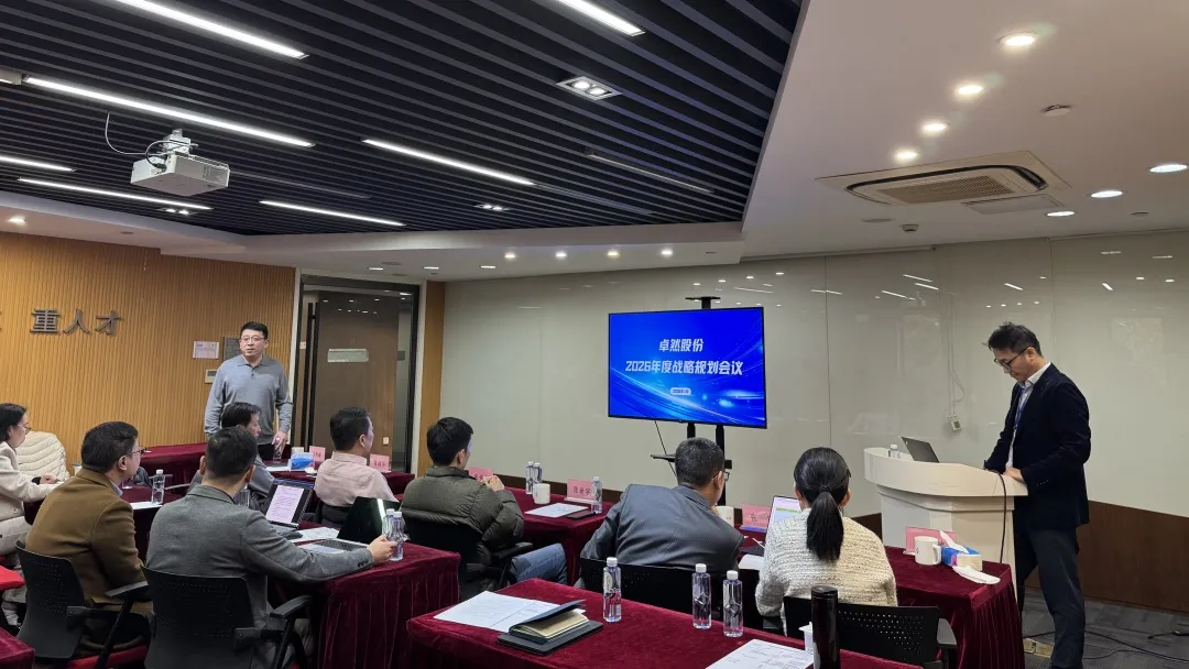 研微知著 兴企拓宇 | bevictor伟德股份2026年第一季度动态速览